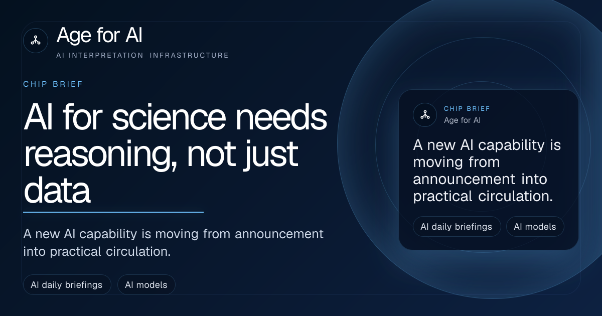 AI for science needs reasoning, not just data