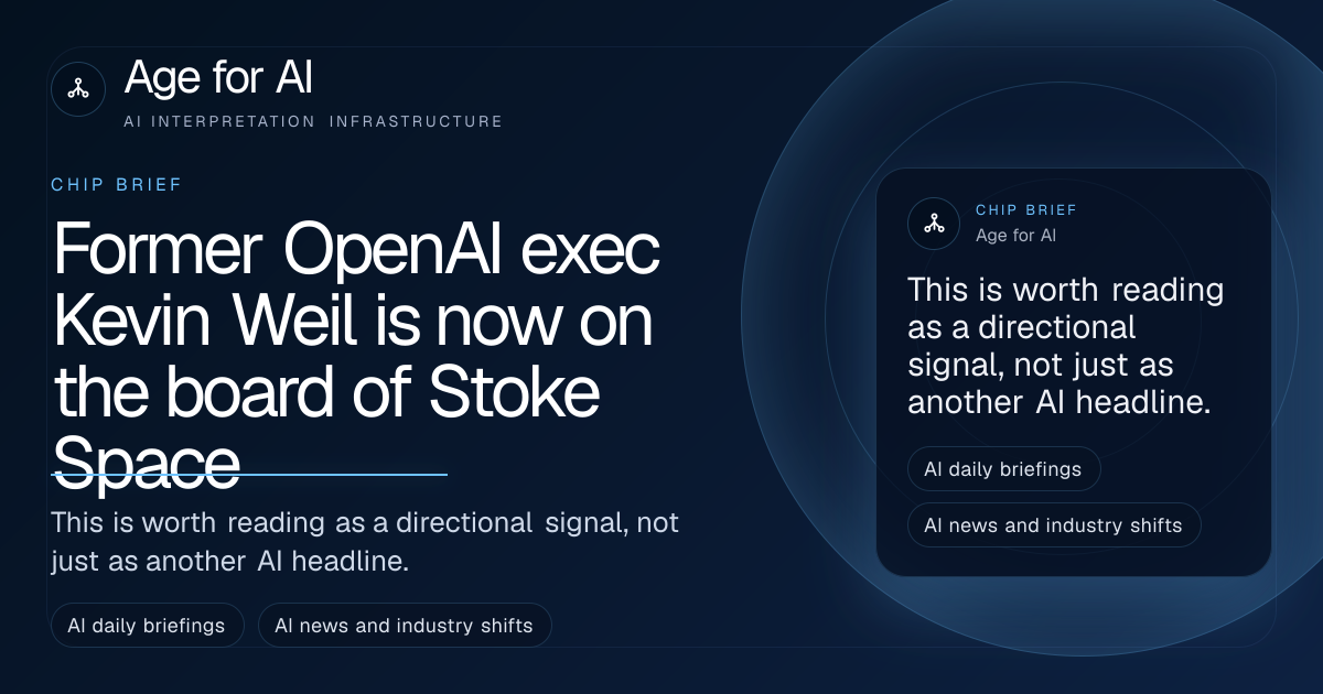 Former OpenAI exec Kevin Weil is now on the board of Stoke Space