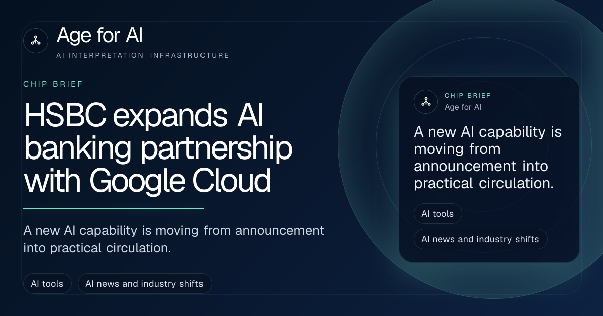 HSBC expands AI banking partnership with Google Cloud