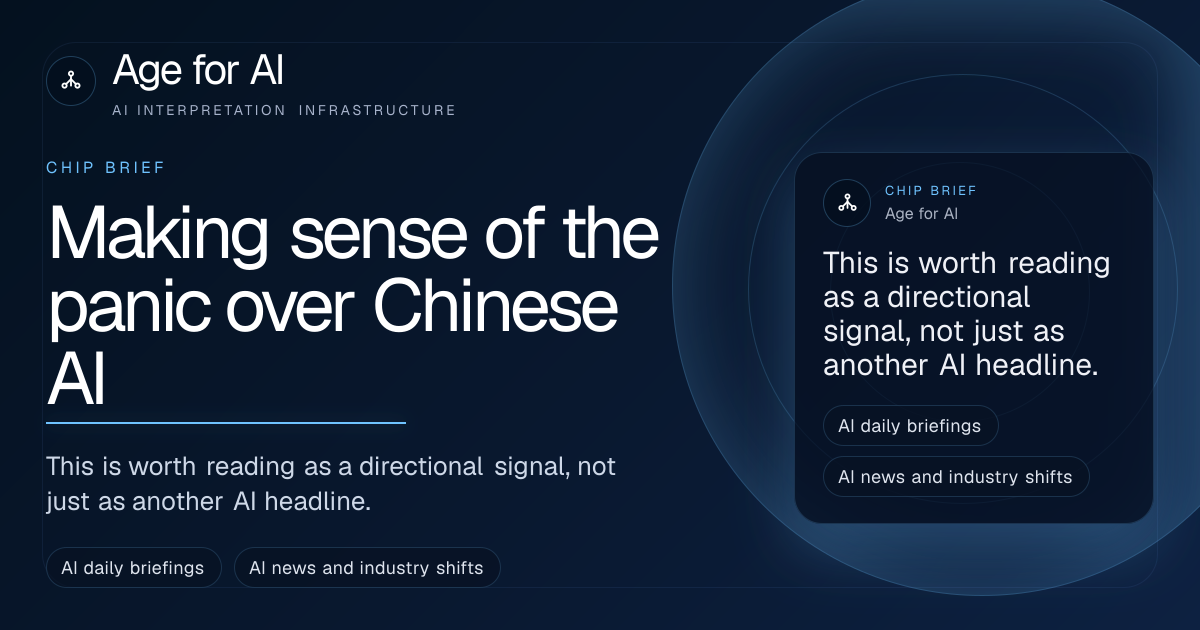 Making sense of the panic over Chinese AI