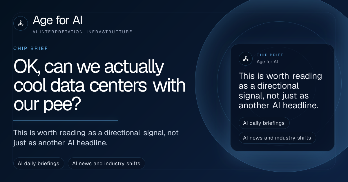 OK, can we actually cool data centers with our pee?